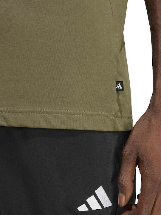 Camo Тениска Khaki