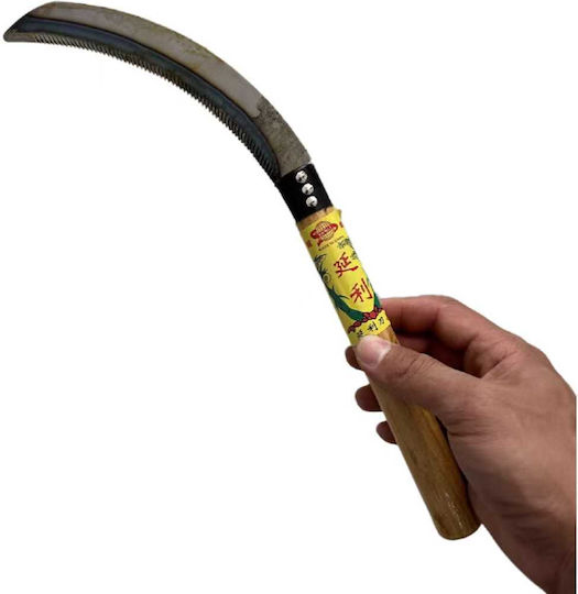 Tradesor Pfanne 716237