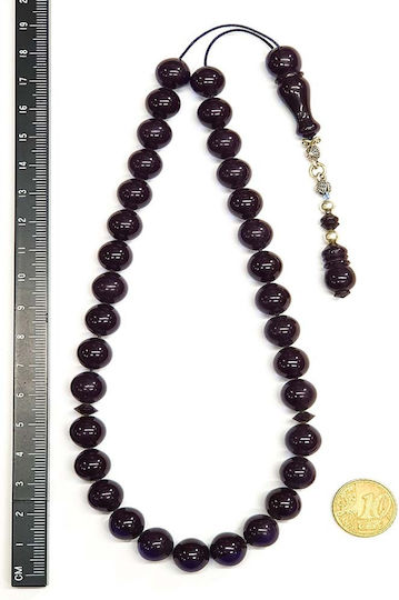 Roloi Komboloi Mastic Worry Beads with 33 Beads Blue 31cm