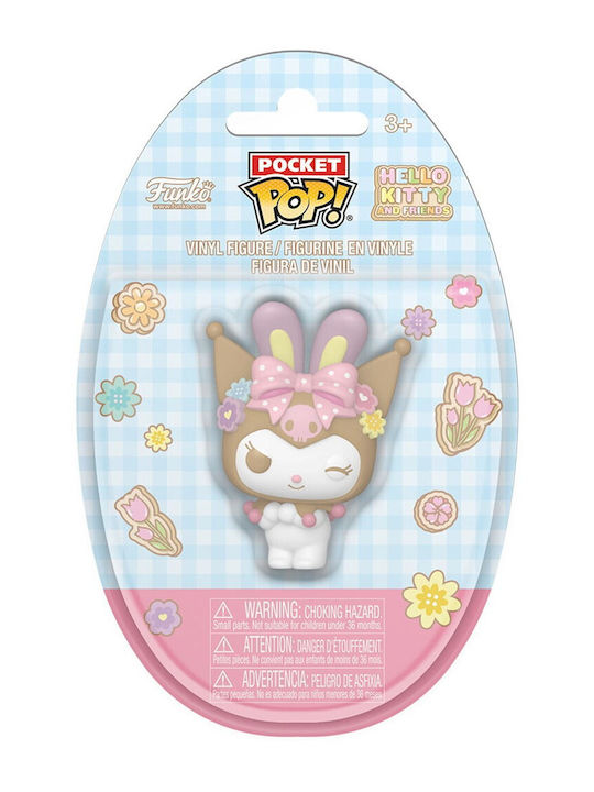 Funko Pocket Pop! Egg: Kuromi Funko Pocket Pop! Egg: Kuromi