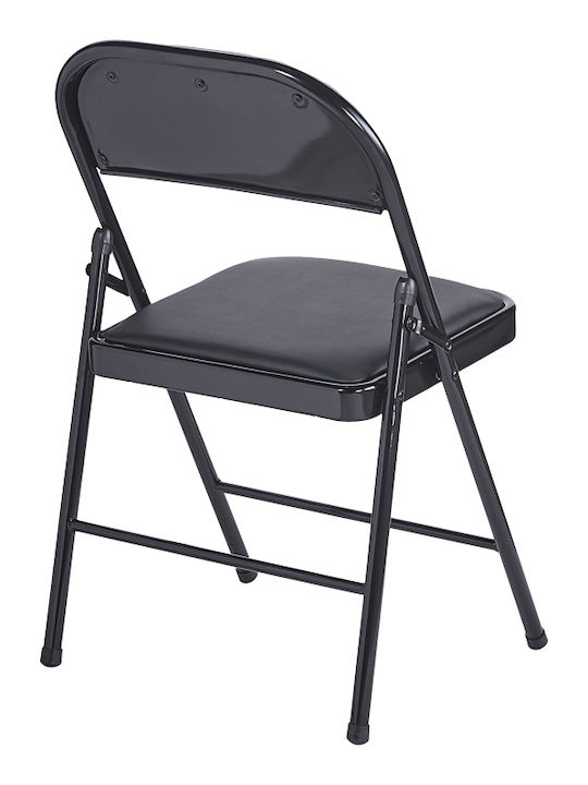 Chair Visitor Niro in Black Color 46x46x79cm 4pcs Chair Visitor Niro in Black Color 46x46x79cm 4pcs