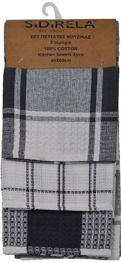 Sidirela Kitchen Towel from 100 Percent Cotton in Brown Color 40x60cm 3 Pieces