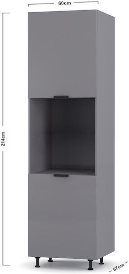 Craft Кухненска Колона Gr 60x57x214бр