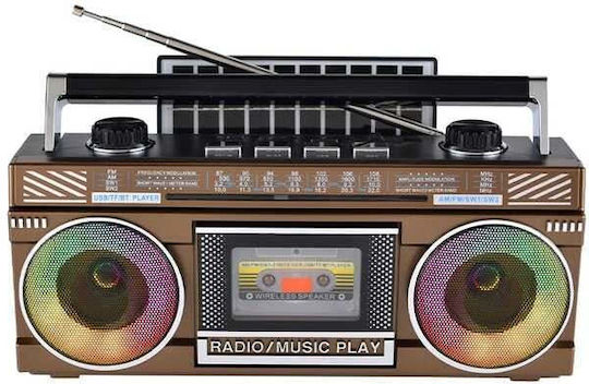 DHQLPB3BM Retro Φορητό Ραδιόφωνο Ηλιακό με Bluetooth και USB Καφέ