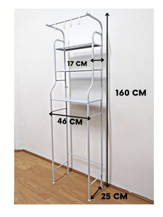 Επιδαπέδια Ραφιέρα Μπάνιου Μεταλλική 47x25x160cm Μαύρη