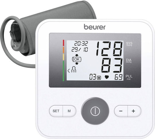 Bm27+ Arm Blood Pressure Monitor