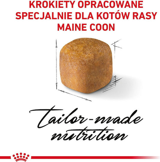 Royal Canin Maine Coon Kitten Dry Food Gluten-Free for Young Cats with Poultry / Rice 4kg