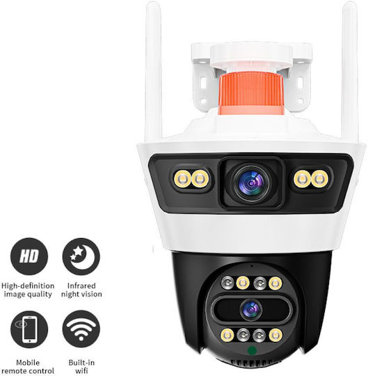 Jortan IP Dual Κάμερα Παρακολούθησης Wi-Fi Full HD+ 4MP Αδιάβροχη με Φακό 2.8-12mm