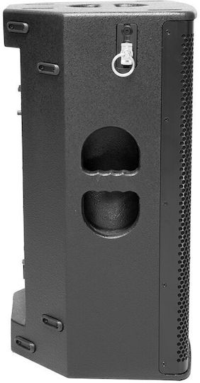 BST BST212-A Autoîntăritor Difuzor PA 500W cu Woofer 12" 37.8x35.7x67.5cm.