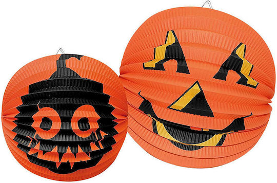 Χάρτινη Αποκριάτικη Κολοκύθα για Halloween