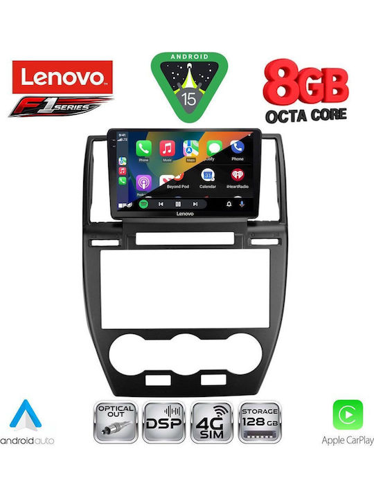 Lenovo Car Audio System for Land Rover Freelander 2006-2014 (Bluetooth/USB/WiFi/GPS/Apple-Carplay/Android-Auto) with Touch Screen 9"