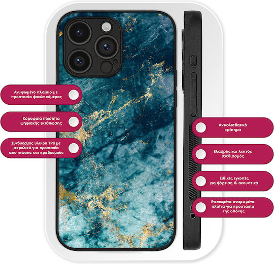 Θήκη Sonique Marble Series Realme Gt 8 Pro 5g Μπλε
