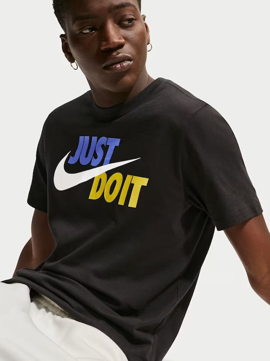 Just Do It T-shirt Μαύρο