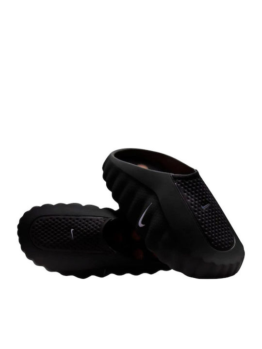 Nike Nike