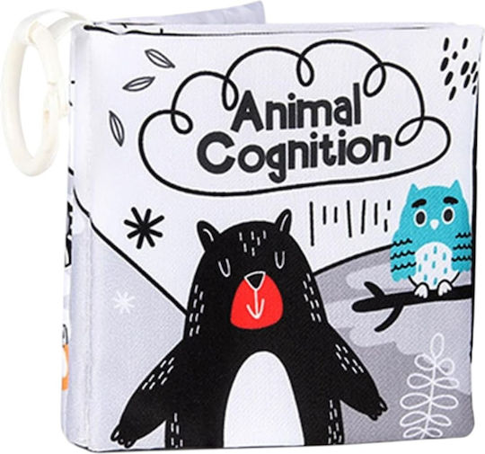 Queen Mother Activity Book made of Fabric for 0++ Months