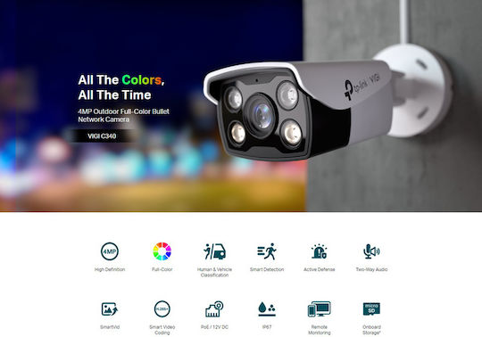 TP-LINK ViGi C340 v2.2 IP Surveillance Camera Full HD+ 4MP Waterproof with Two-Way Communication and Lens 4mm