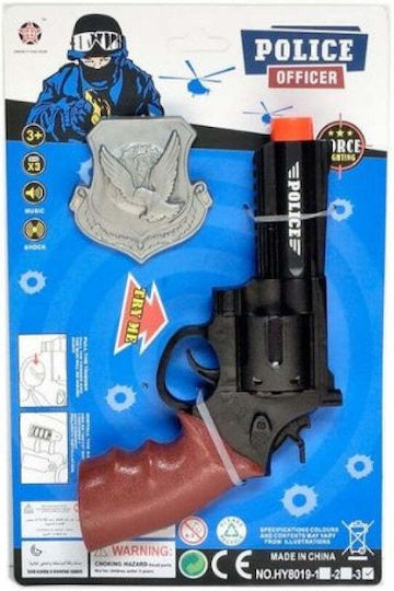 De carnaval Arme din Plastic 1buc