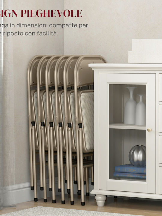 Καρέκλα Επισκέπτη σε Μπεζ Χρώμα 45x46x78cm 6τμχ