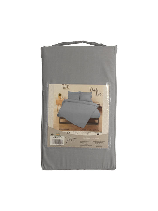 Kipper Cearșaf Single cu Elastic 100x200+32cm. Gri