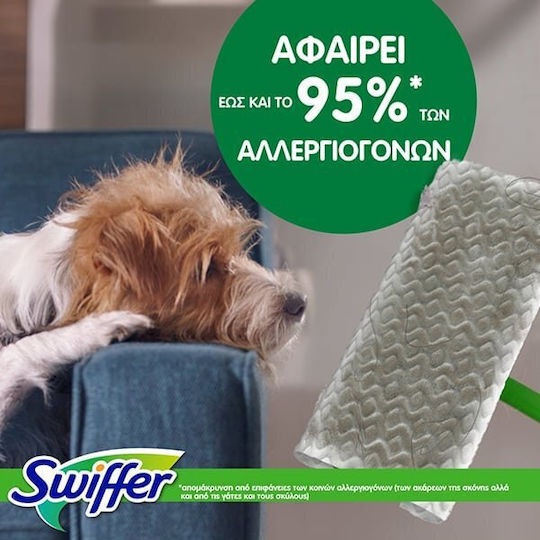 Swiffer Dry Метла 80820538