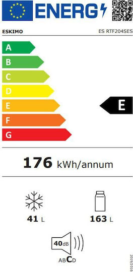 Eskimo 206лт В143xШ54.5xД55.5см. Сребрист ES RTF204SES