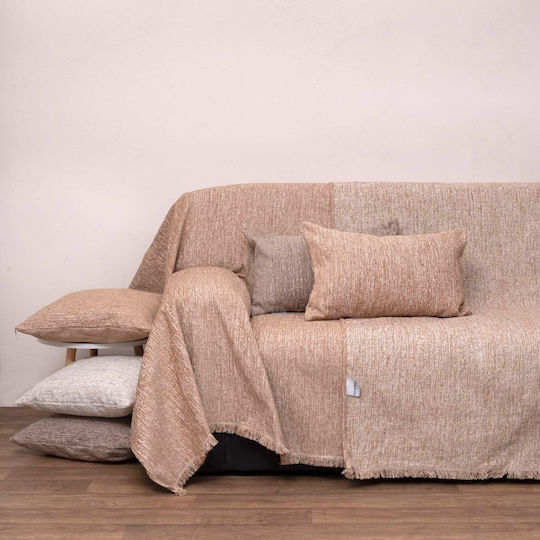 Anna Riska Μαξιλάρι Beige 32x52εκ.