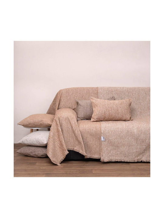 Anna Riska Μαξιλάρι Καναπέ από 100% Βαμβάκι Beige 55x55εκ.