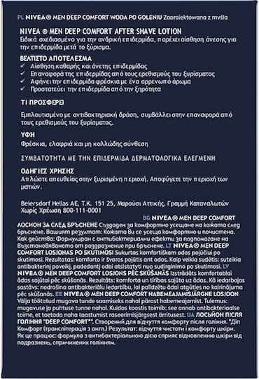 Nivea After Rasur Lotion Deep Comfort 100ml