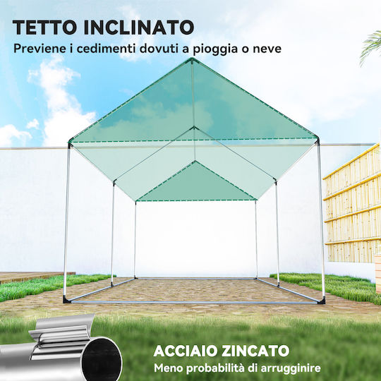 Outsunny 84H-074V00WT Θερμοκήπιο Τούνελ 2x3x2m