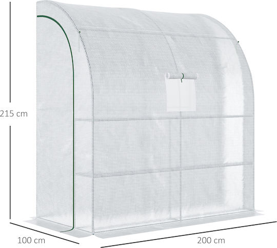 Outsunny 845-304V04 Seră Casa 2x1x2.15m