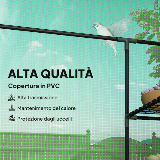 Outsunny 845-139V00GN Θερμοκήπιο με Ράφια 1.42x0.73x1.95m