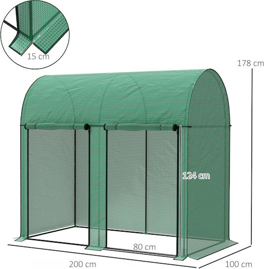 Outsunny 84H-064V00GN Seră 2x1x1.78m