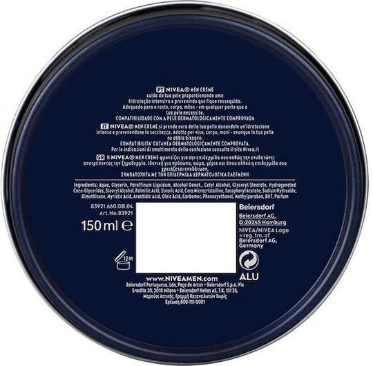 Nivea Хидратиращ Лосион за тяло 150мл
