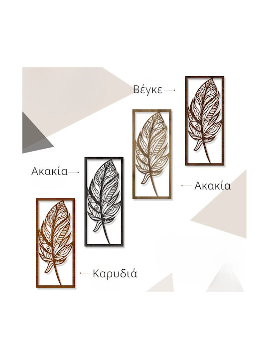 Wooden Wall Decor Feathers Set of 3 Pieces Patina 36 X 84 Cm