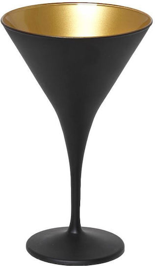 Espiel Set Pahare Martini Cocktail Din Sticlă Aurii 250ml 6 Bucăți