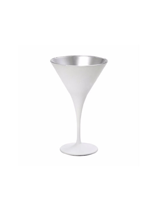 Espiel Conical FE566 Set of Glasses Cocktail/Drinking / White Wine made of Glass in Silver Color 250ml 6pcs