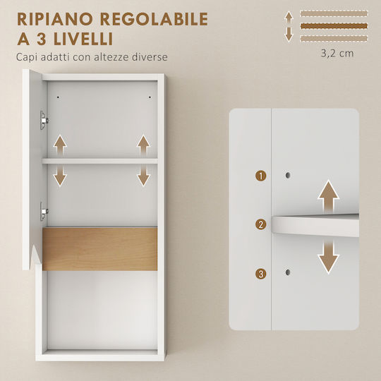 HomCom Πάγκος χωρίς Νιπτήρα Μελαμίνη Μ30xΒ17xΥ67cm Λευκό Και Ξύλινο Χρώμα