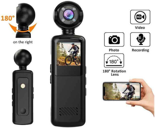017215 Action Camera Full HD (1080p) με Οθόνη Μαύρη