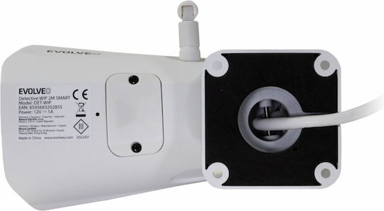 Evolveo Система за наблюдение DET-WNS 4 Камери Безжични Камери IP 1080p