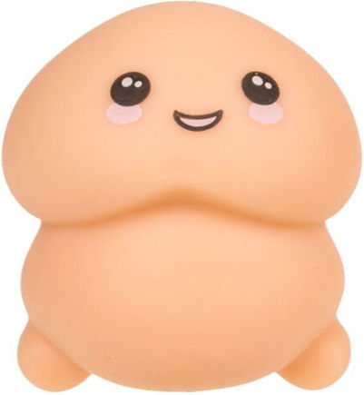 Funny Penis Stress Ball