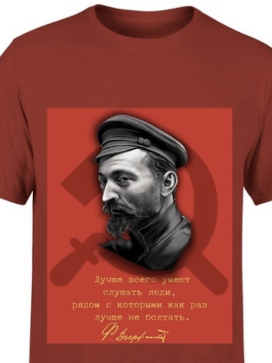 T-shirt Cotton T-shirt Cotton