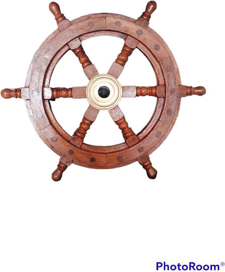 Sail Marine Boat Rudder 24.607