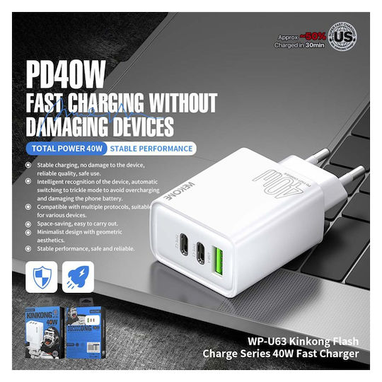 WK Φορτιστής Χωρίς Καλώδιο GaN με Θύρα USB-A και 2 Θύρες USB-C 40W Power Delivery Λευκός (WP-U63)