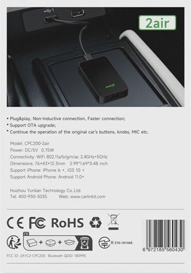 Carlinkit Αντάπτορας Carplay Αυτοκινήτου
