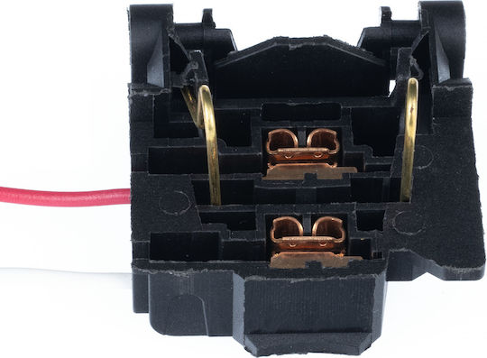 Suport Conector Soclu Bec H7 Ford Focus 2 Mk2 Fl Mondeo Mk4