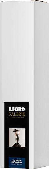 Hârtie Foto Ilford Galerie Textured Cotton Rag 310g 111cm X 12m