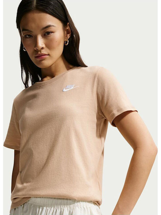 Sportswear Γυναικείο Crop T-shirt Μπεζ