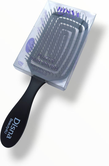 Bürste Haare (Zufällige Auswahl)
