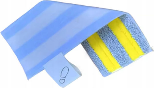 Yellow Microfiber Cloth Karcher Easyfix Steam Cleaners Replacement 2.863-259.0 Velcro Attachment Tiles Floors Panels