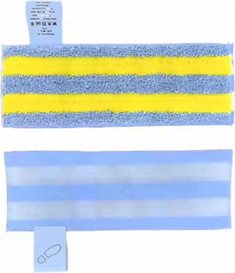 Yellow Microfiber Cloth Karcher Easyfix Steam Cleaners Replacement 2.863-259.0 Velcro Attachment Tiles Floors Panels